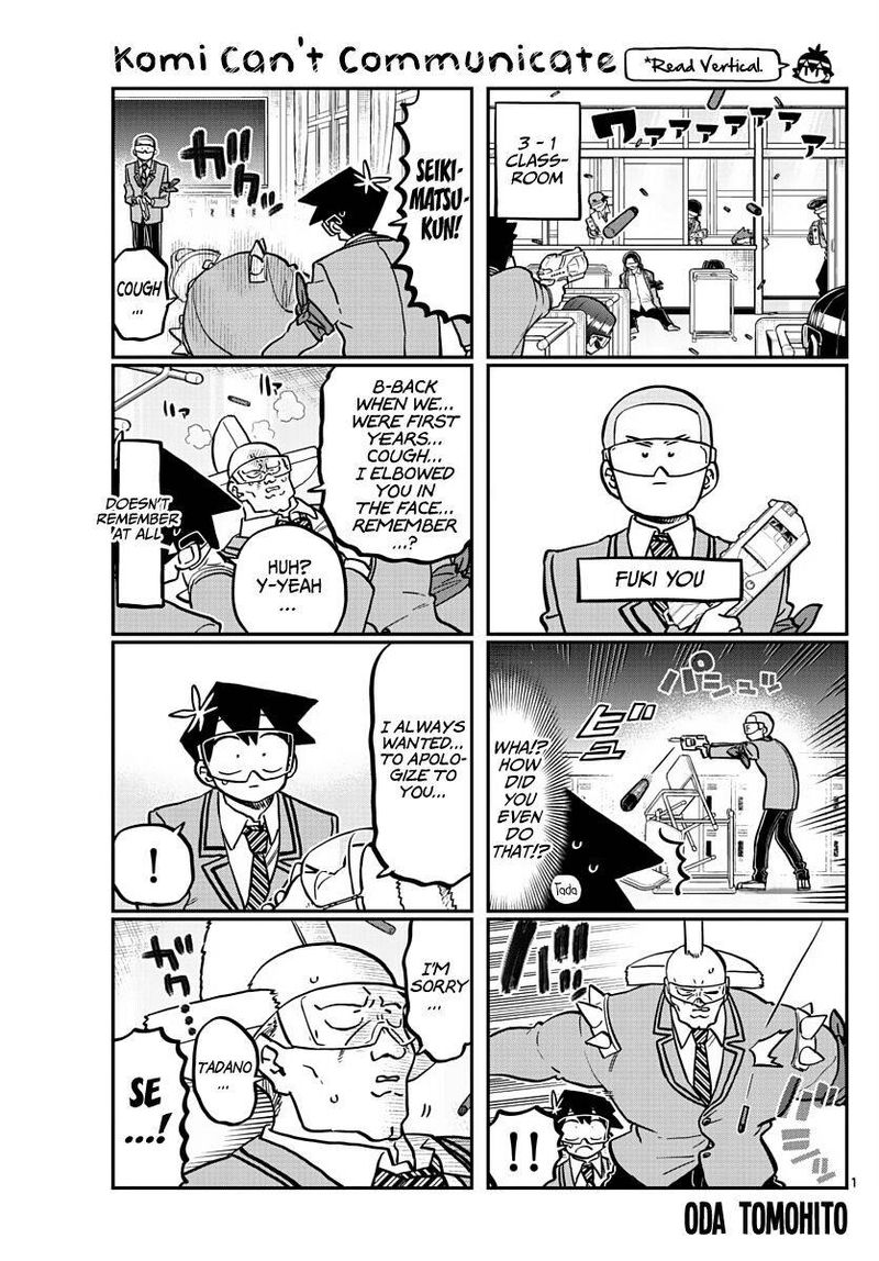 Komi Can